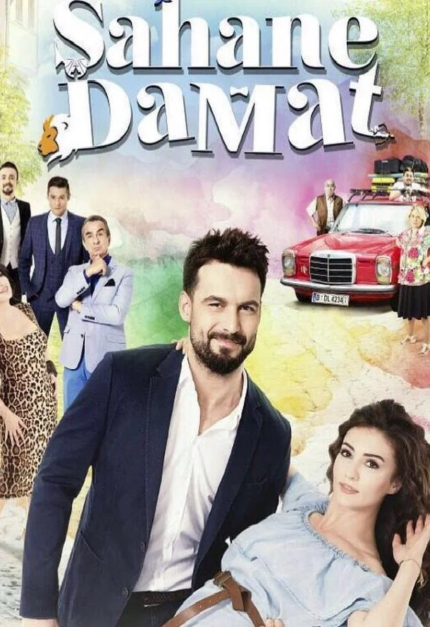 Зåмēчåтēльный зять (2016)